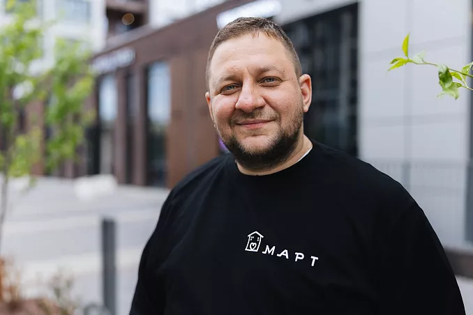 Никитин Артём Александрович
